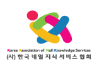 한국네일지식서비스협회 로고