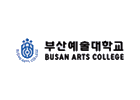 부산예술대학교 로고