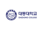 대동대학교 로고