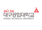 대구공업대학교 로고
