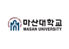 마산대학교 로고