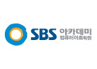 SBS아카데미컴퓨터아트 로고